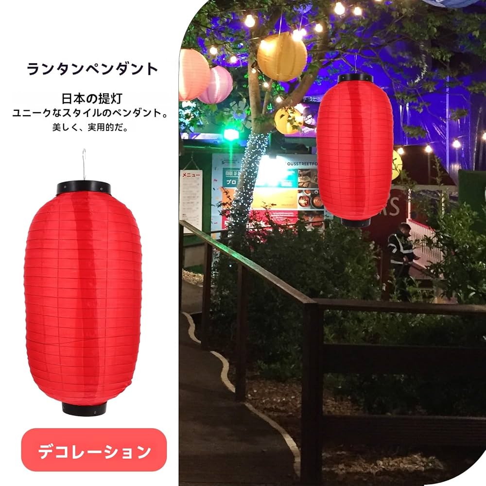 【早い者勝ち】2245ランタンガラスシェード交換用ランタン ワインレッド色【新品 f10022143-002.jpg